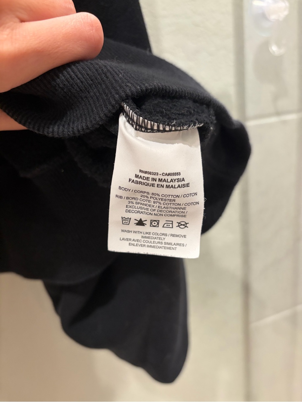 NIKE Black Crewneck Sweatshirt (Women’s S) - Picture 7 of 9